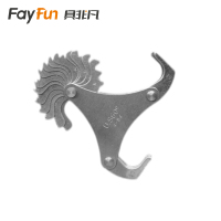 具非凡 塞尺 51pc把