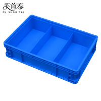 芙首泰收纳盒3格600*400*145mm个