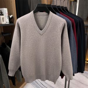 V领鸡心领毛衣男冬季新款休闲加厚保暖可机洗打底男士羊毛衫_575862