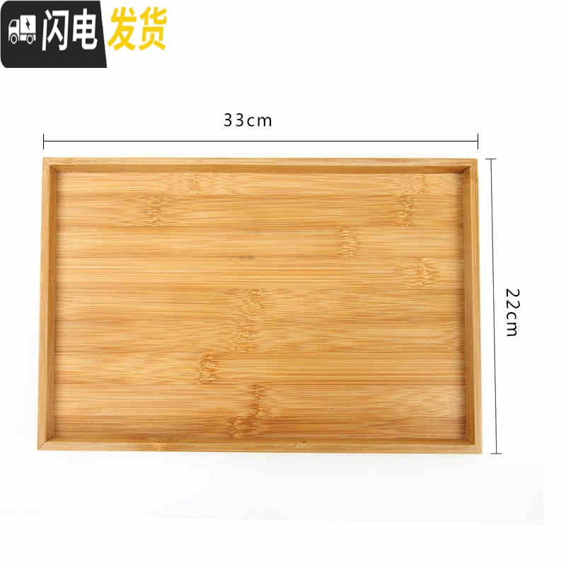 三维工匠冷水壶陶瓷可高温家用防爆凉杯大容量北欧水壶杯子凉白开水杯套装 竹托盘凉水壶