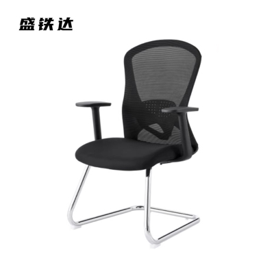 盛铁达 办公椅 STD-HBWY055 把