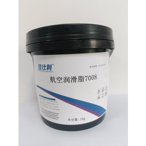 佳仕利 航空润滑脂 7008 1kg/桶