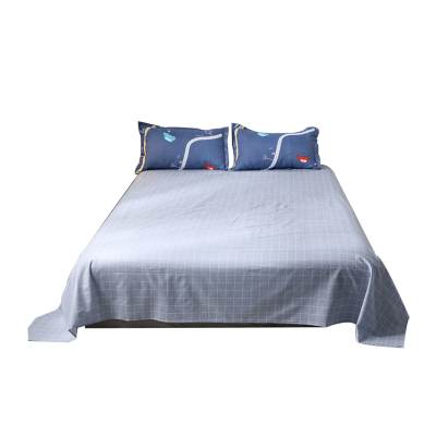 艾逸瑶选 AT-001 浪漫旅行三件套