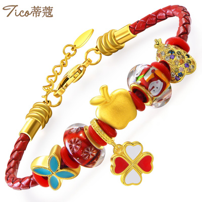 蒂蔻黄金手链女款圣诞节礼物足金苹果手链创意生日礼物送女友送老婆圣诞苹果手链圣诞苹果手链