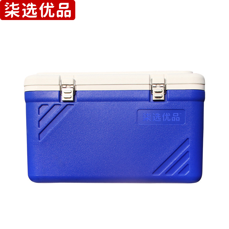 柒选优品 保温箱 高配33L/个