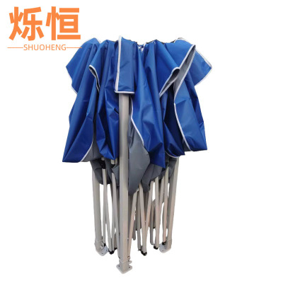 烁恒雨棚