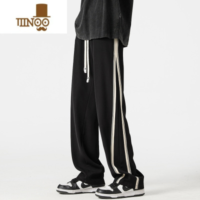 YANXU侧边条纹冰丝裤男夏季潮牌ins垂坠感直筒休闲裤宽松百搭情侣长裤