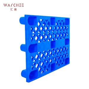 汇继 塑料托盘 加厚1000*1000*145mm/个