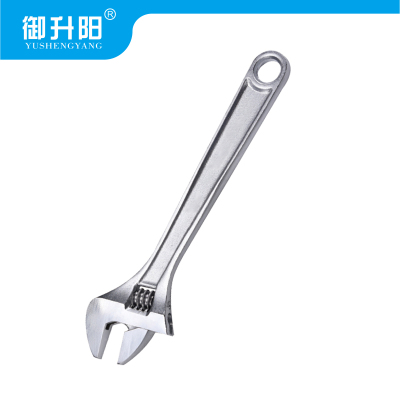 御升阳 活动扳手 8