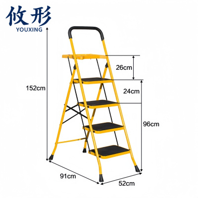 攸形 功能梯四步个