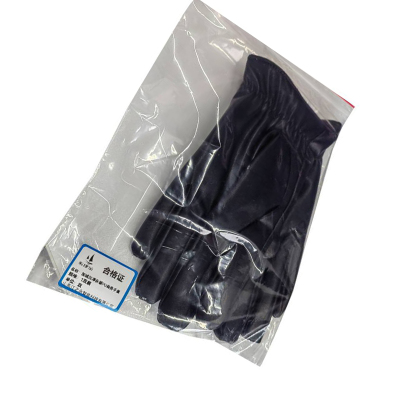 骏捷诺加绒加厚保暖PU商务手套1双装/双