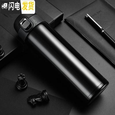 三维工匠保温杯男女士不锈钢真空车载弹跳盖杯子学生户外便携水杯礼品定制 黑色500(304内胆)级款