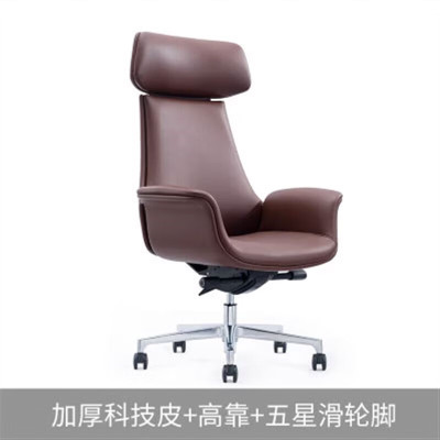 德诚和网布办公椅职员椅DCH-BGY026 款520*490*890mmH 把