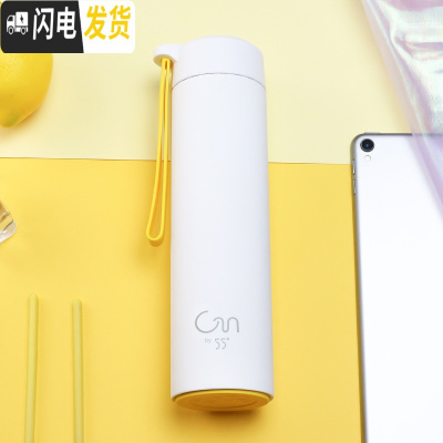 三维工匠55度杯布丁保温杯女士便携大容量家用便携创意学生简约ins水杯 杏仁白