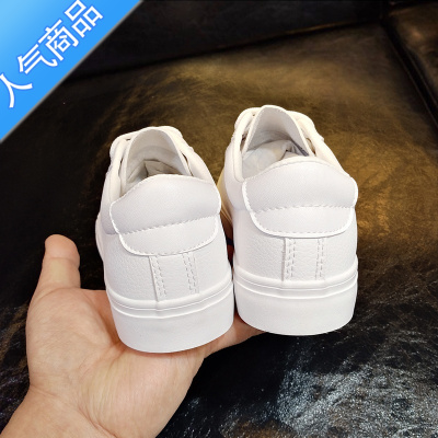 SUNTEK小白鞋女2022新款女鞋百搭平底白鞋2023夏季透气学生板鞋