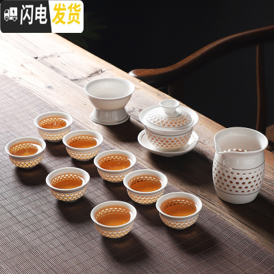 三维工匠白瓷功夫茶具套装自动泡茶过滤茶杯茶壶旋转出水盖碗陶瓷家用简约 盖碗八杯公道杯过滤