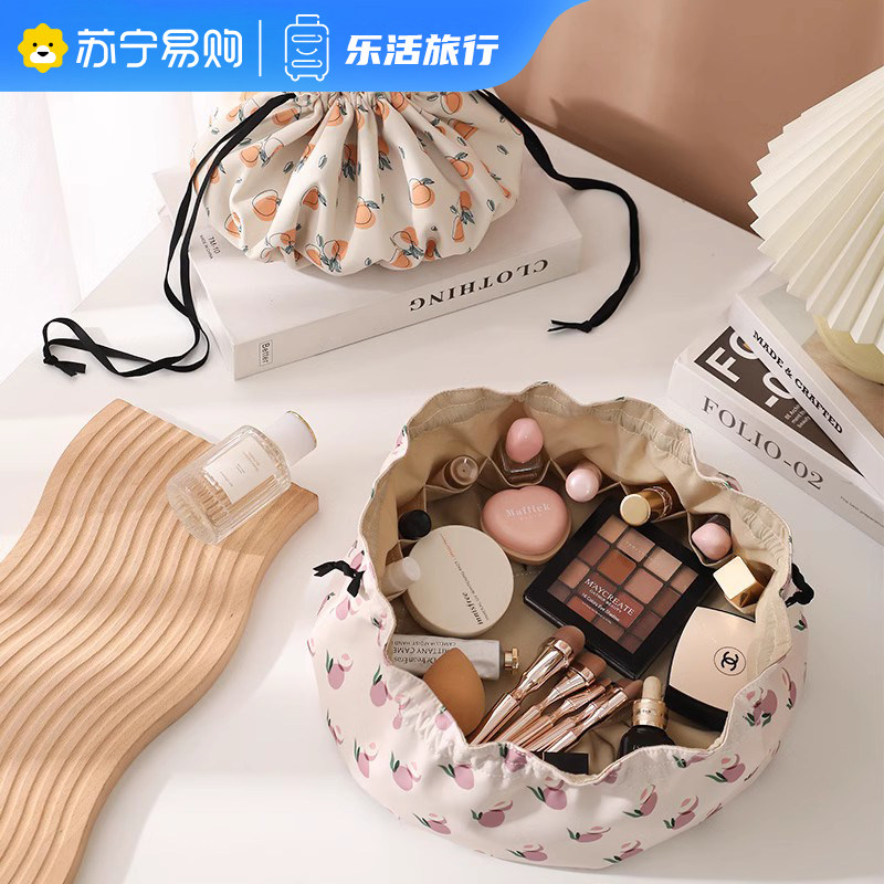 懒人化妆包便携高级感女旅行小洗漱品箱护肤2025新款大容量收纳袋