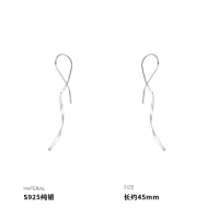 925纯银波浪线条耳环女耳钉耳饰简约网红气质小众设计ins风送女朋友老婆情人节七夕生日礼物