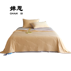 婵思 纯色锦氨水光植物蛋白科技凉感夏被