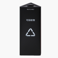 中电鼎润 ZDHT-H70 分类环保垃圾桶单桶 (计价单位:个)