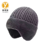 雅霖服 防寒帽YLF-M6131 顶