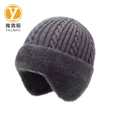 雅霖服 防寒帽YLF-M6131 顶