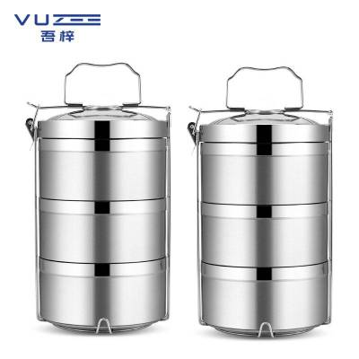 吾梓 304不锈钢 饭盒 三层*16CM /个