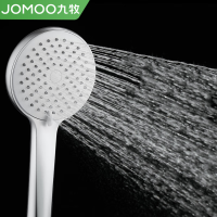 九牧(JOMOO)花洒喷头全套家用增压洗澡淋浴莲蓬头热水器手持淋雨花洒软管套装S182013-2B01-1