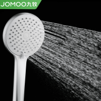 九牧(JOMOO)花洒喷头全套家用增压洗澡淋浴莲蓬头热水器手持淋雨花洒软管套装S182013-2B01-1