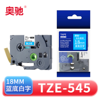 奥驰 标签色带18mm蓝底白字 TZe-545 个