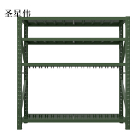 圣星伟农具摆放架安保装备器材存放架拆装盾牌货架盾牌架2000*600*2000