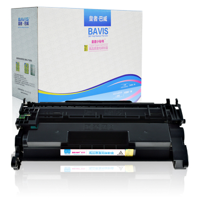 皇者.巴威 硒鼓 惠普HP M305d 个