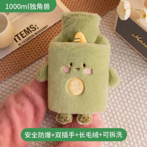 毛绒热水袋注水毛绒可爱暖肚子暖水袋暖手宝袋男女学生可插手