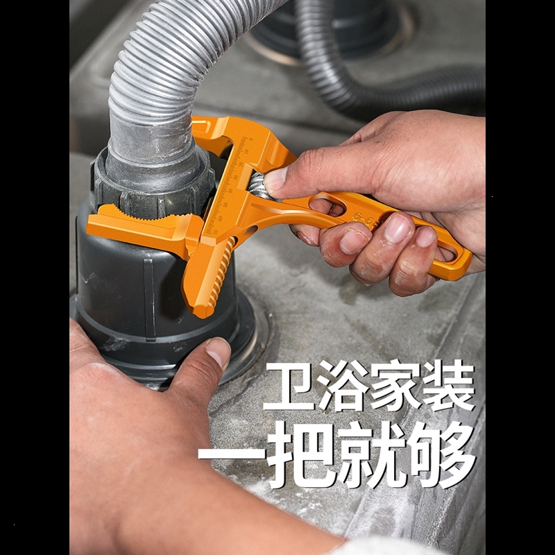 定制水暖安装卫浴扳手活口_古达多功能活动短柄大开口水龙头专用工具