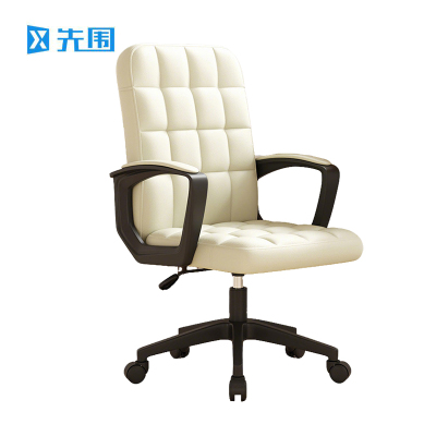 先围 升降旋转椅 XZY002 把