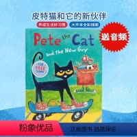 [正版]皮特猫和新伙伴 英文原版绘本 Pete the Cat and the New Guy 儿童英语启蒙 亲子育儿