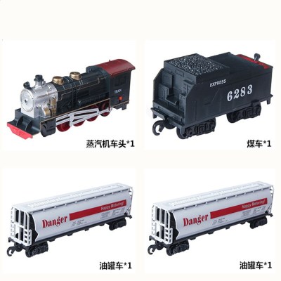 仿真轨道电动火车东风4B蒸汽机车高铁动车模型儿童拼装玩具中国绿皮火车儿时的回忆5号编组A轨道
