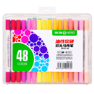 英雄(HERO)马克笔 8032双头彩色油性画笔套装学生绘画设计动漫手绘笔美术套装