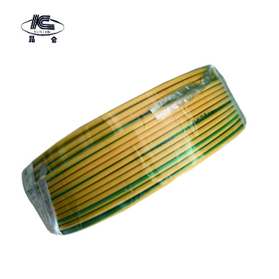 昆仑 电线450/750v ZR-BV25平方 双 /卷