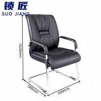 锁匠 办公椅600*580*1020mm把