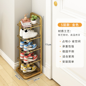 豫亨 鞋架简易家用门口折叠鞋子收纳神器2023新省空间宿舍多层鞋柜