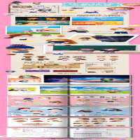 [M]换装娃娃 百变穿搭篇-9787559120120