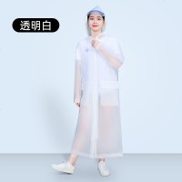 [补贴10%]雨衣长款全身防暴雨单人男女外套时尚透明电动车电瓶车自行车雨披