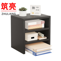 筑亮 桌面置物架