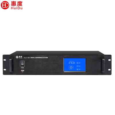 惠度(HuiDu)GLE-450有线手拉手麦会议麦克风投票表决同声传译全数字大屏环形数字话筒会议系统主机