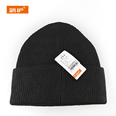 鸽护 防寒帽 GH113QDK-黑色 顶