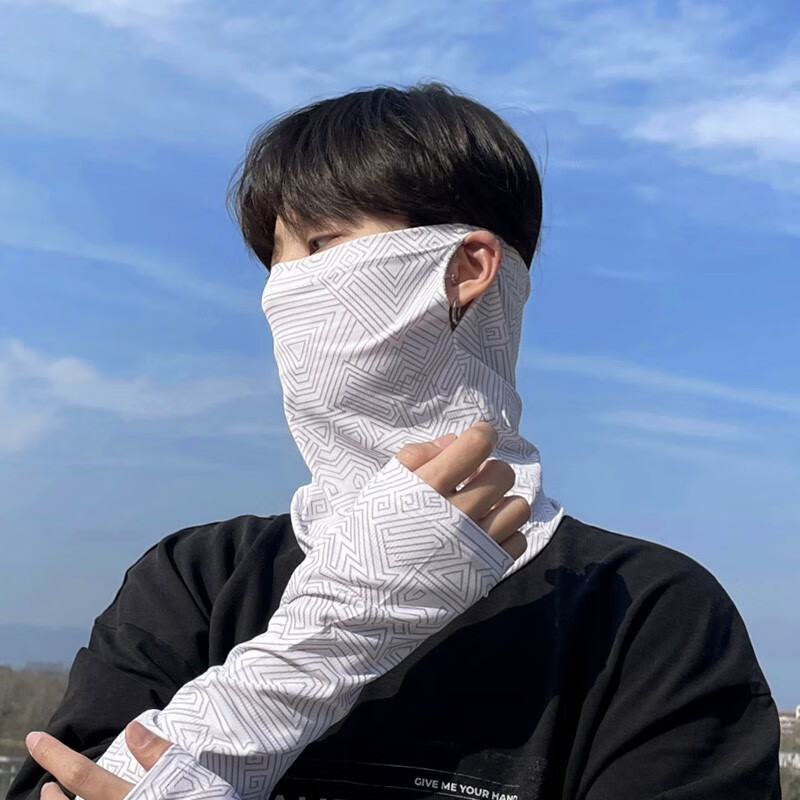 万山宏业 冰袖 面巾 两件套 FS03/套