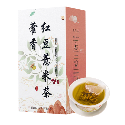 雅丽百花缘 藿香红豆薏米茶150g(5g*30包) 干姜大枣大麦苦荞橘皮栀子茯苓芡实 花草茶