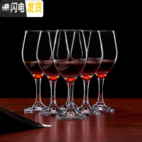 三维工匠特惠6只装铅玻璃红酒杯高脚杯套装家用酒具白酒杯创意葡萄酒杯 6只315(海马刀倒酒器杯刷)