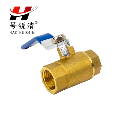 号锐清铜球阀 6分 个